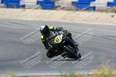 media/Apr-30-2023-CRA (Sun) [[020fcf5d43]]/Race 3-1000 Amateur Supersport/